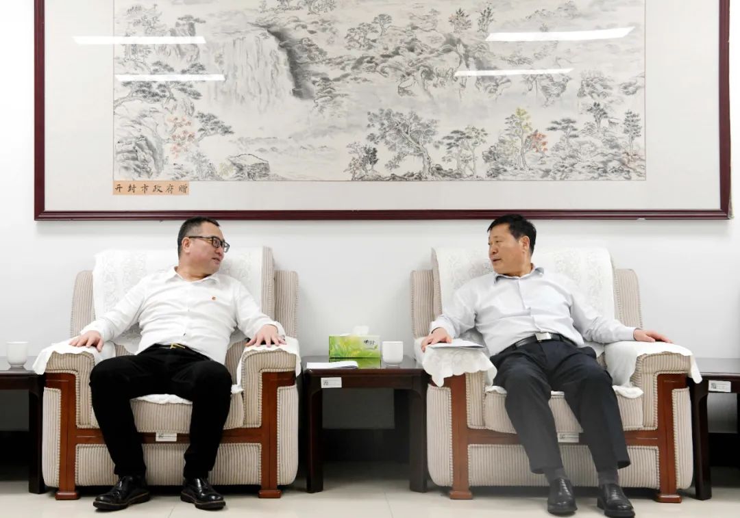 王捍忠拜會(huì)河南省能源局黨組書記、局長(zhǎng)劉文生