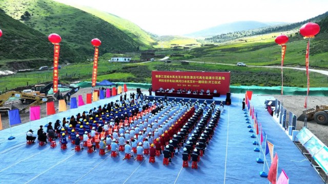 華為助力雅礱江公司打造全球最大、海拔最高水光互補(bǔ)電站