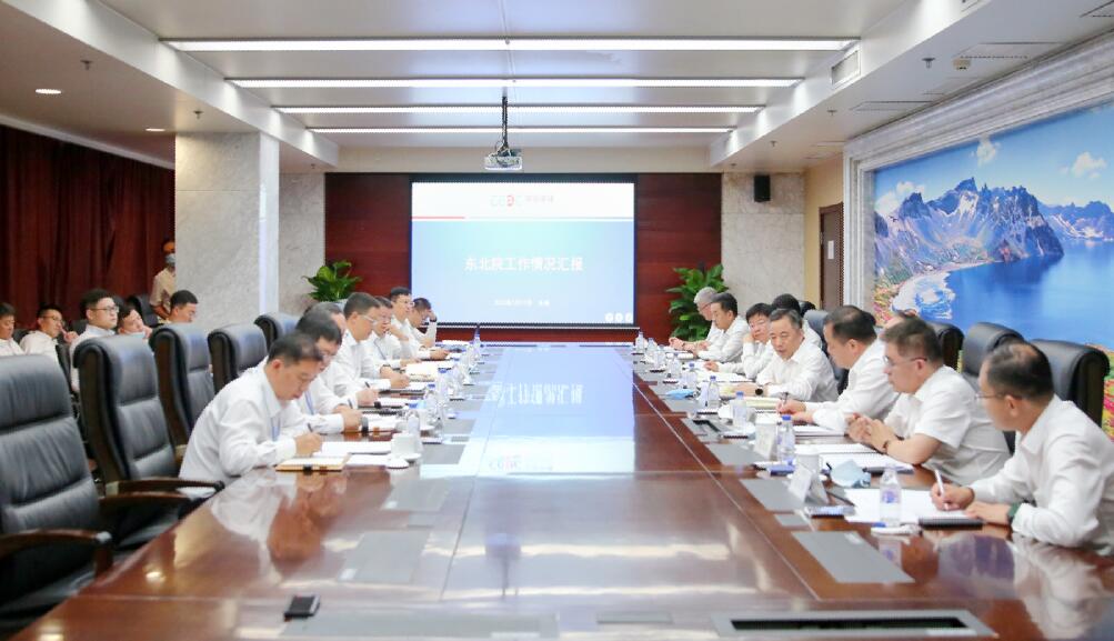 中國(guó)能建黨委書記、董事長(zhǎng)宋海良赴東北電力設(shè)計(jì)院調(diào)研