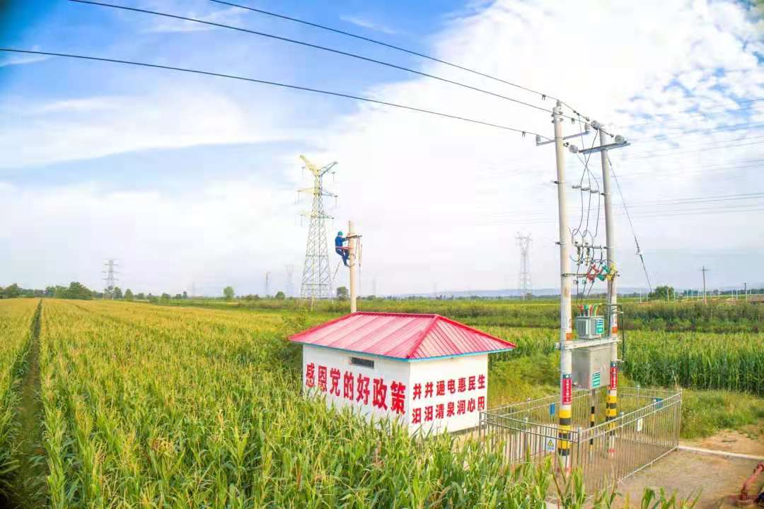 沿著總書(shū)記的足跡︱美麗三晉，興業(yè)宜居