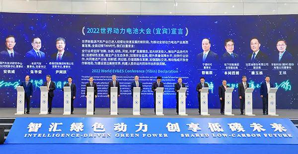 踐行“雙碳戰(zhàn)略”，中鐵十七局亮相全球首屆動(dòng)力電池大會(huì)