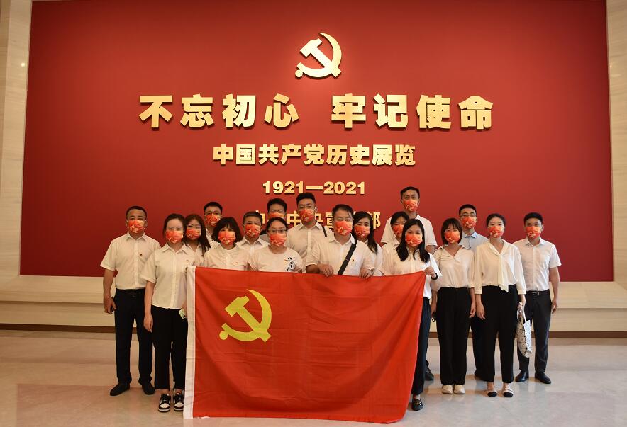 國網(wǎng)信通產(chǎn)業(yè)集團(tuán)開展“三級聯(lián)創(chuàng)”共建活動(dòng)，凝聚紅色奮進(jìn)力量