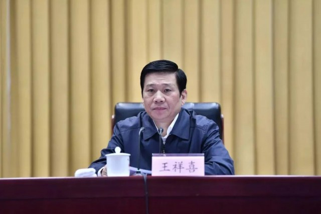 王祥喜履新！曾任國家能源集團董事長、中國神華董事長！