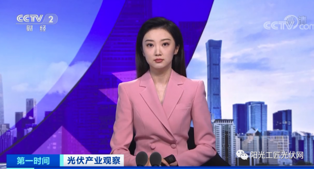 央視：綠色建筑成為大勢(shì)所趨！