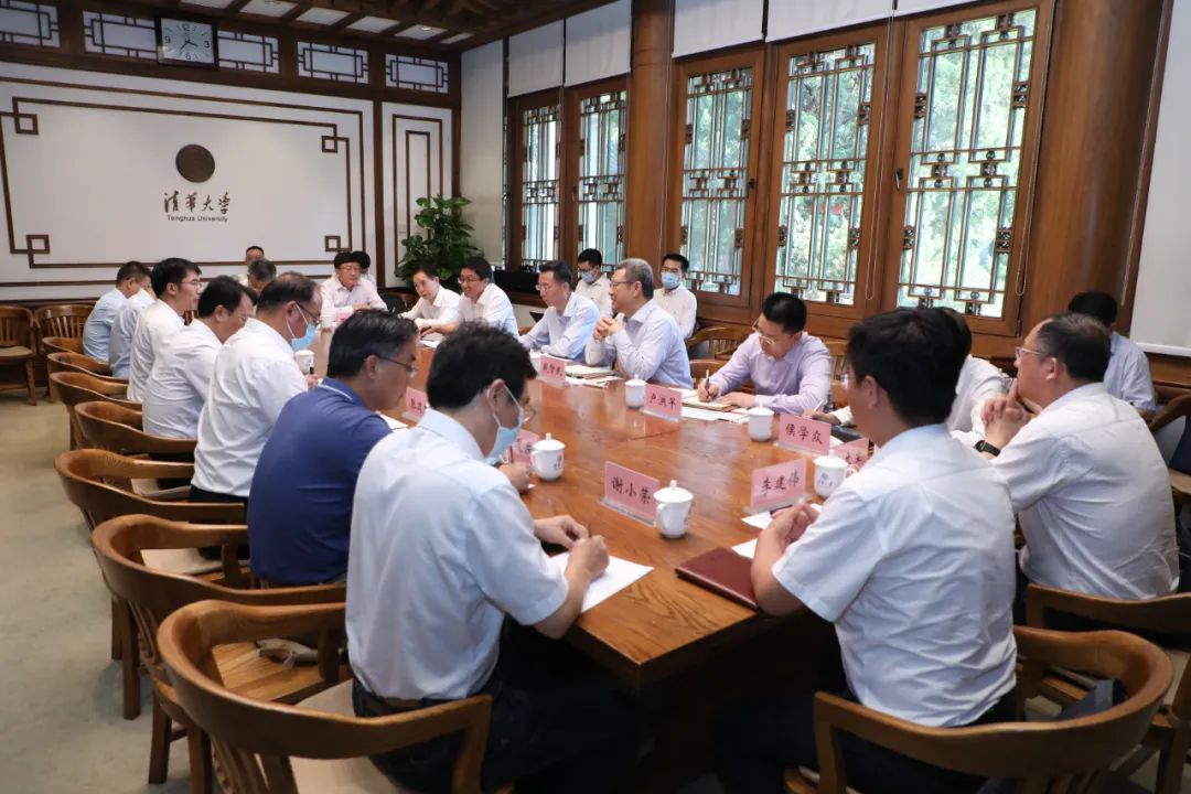 國(guó)家電投與清華大學(xué)、中國(guó)海油進(jìn)行三方會(huì)談