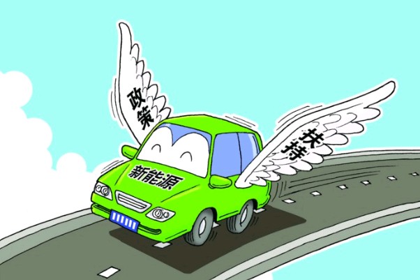 中國新能源汽車實現(xiàn)領(lǐng)跑，然后呢?