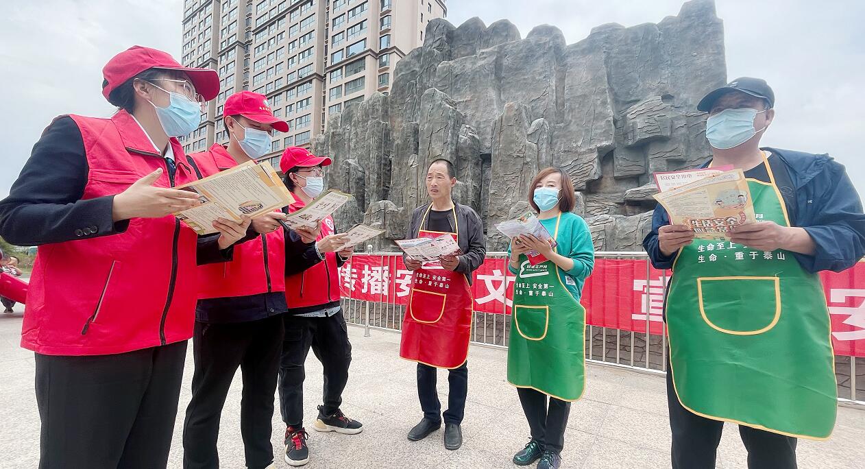 烏蘭察布供電公司開展“安全用電，消除隱患”活動