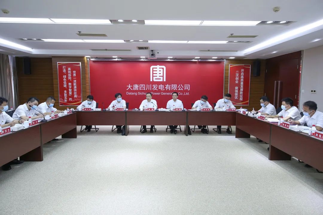 鄒磊到四川公司、西藏公司調(diào)研督導(dǎo)電力保供和工程建設(shè)工作