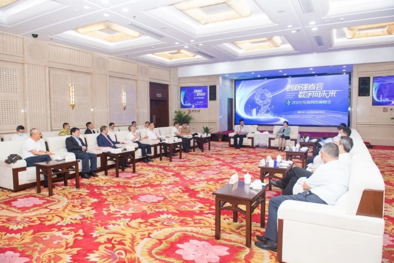 孫洪水與湖南省委常委、長沙市委書記吳桂英會(huì)談