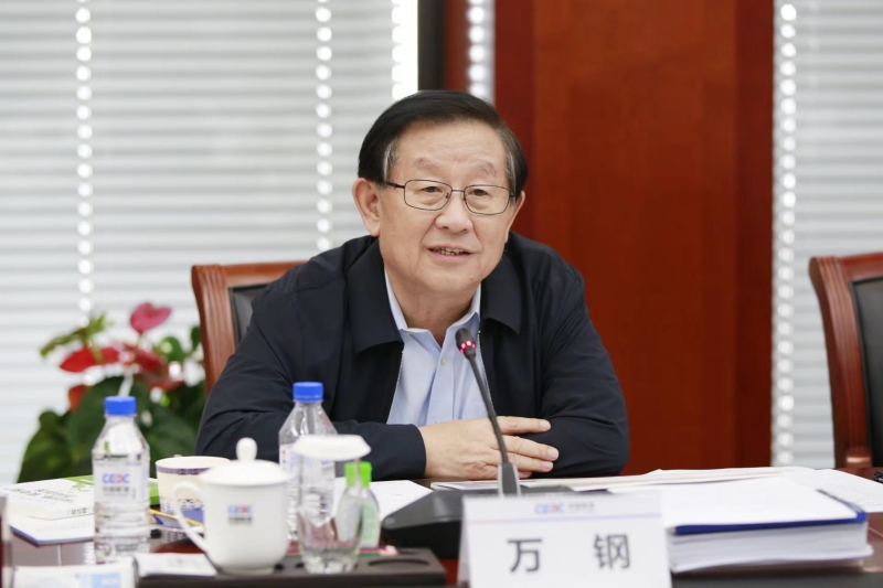 全國政協(xié)副主席、中國科協(xié)主席萬鋼帶隊到中國能建調(diào)研