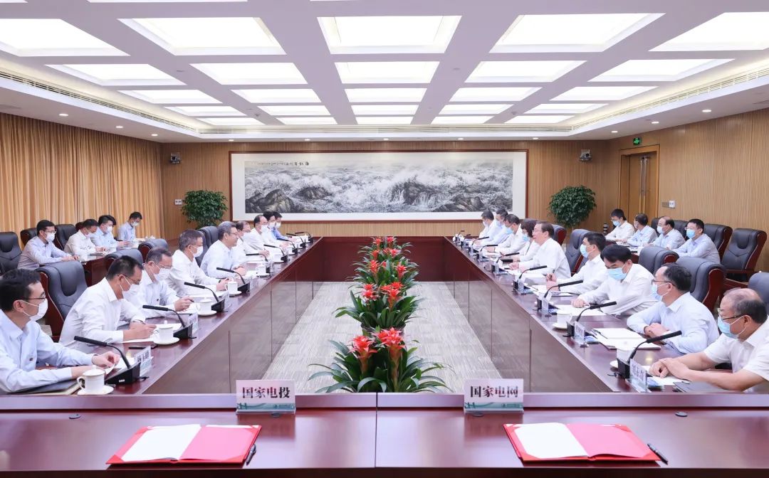 國家電網(wǎng)董事長、黨組書記辛保安與國家電投董事長錢智民、總經(jīng)理江毅會(huì)談