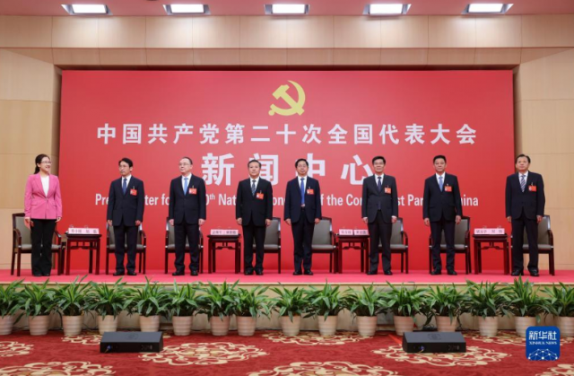 山西決不能讓國家為煤發(fā)愁，構(gòu)建能源互聯(lián)網(wǎng)一定要把光伏產(chǎn)業(yè)做好爭當(dāng)能源革命排頭兵！