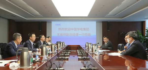 華電集團(tuán)公司黨組成員、副總經(jīng)理王緒祥拜會(huì)中國(guó)船舶黨組成員、副總經(jīng)理盛紀(jì)綱