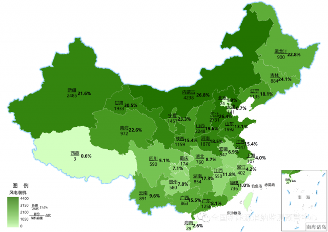 最新：全國風(fēng)電、光伏裝機(jī)地圖！