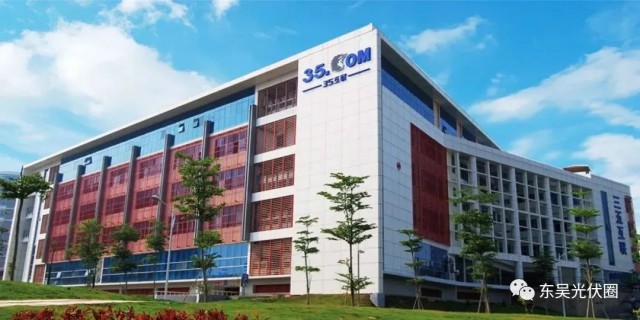 25億！三五互聯(lián)擬投建5GW異質(zhì)結(jié)電池項(xiàng)目