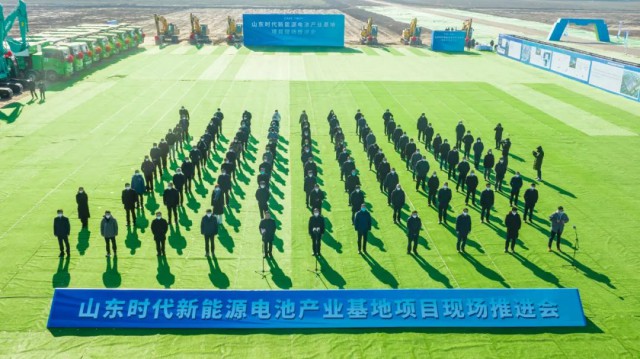 寧德時代1.1GW漁光互補項目開建！