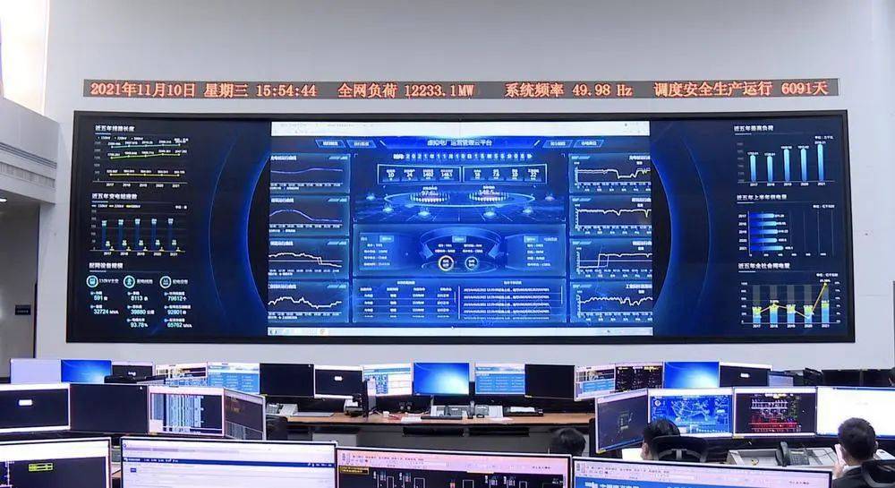 深圳到2023年，5G基站儲(chǔ)能系統(tǒng)全部接入虛擬電廠管理中心