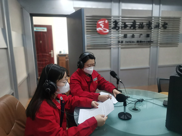 烏海市千里山供電公司：上線政風(fēng)行風(fēng)熱線，優(yōu)化營商環(huán)境