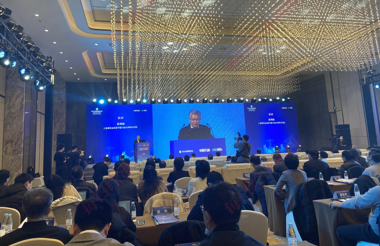 電氣化已成綠色低碳轉(zhuǎn)型重要路徑，預(yù)計到2025年電能占終端能源消費比重達(dá)30%左右