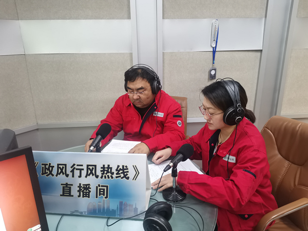 烏海市千里山供電分公司上線政風(fēng)行風(fēng)熱線，持續(xù)優(yōu)化營商環(huán)境