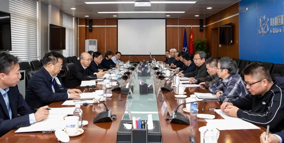 中核集團舉行新任首席專家、科技帶頭人座談會