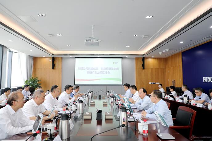 國家電投黨組成員、副總經(jīng)理徐樹彪拜會廣東省委常委、常務副省長張虎