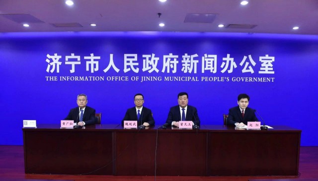 濟寧：到2025年建成、在建光伏裝機總量達到7GW
