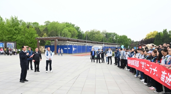 中國電建總部舉行“學(xué)習(xí)二十大、奮進(jìn)新征程”健步走活動(dòng)