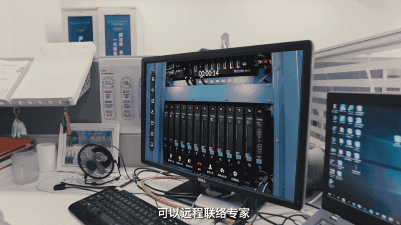 以“智”取勝，AR驅(qū)動智慧電廠實現(xiàn)電力革命