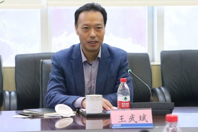 三峽集團(tuán)人事變動，王武斌升任副總經(jīng)理