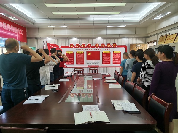 湖北竹溪供電公司：發(fā)揮黨建標(biāo)桿作用，誓為黨旗增光添彩