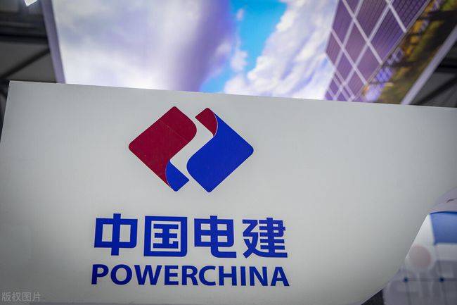 中國電建擬分拆新能源業(yè)務(wù)獨(dú)立上市，“十四五”新增目標(biāo)50GW!