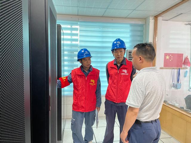 貴州荔波供電局提前檢查、周密部署，傾力“護航”高考用電