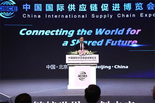 首屆鏈博會(huì)將在京舉辦，設(shè)置智能汽車(chē)鏈、清潔能源鏈等五大鏈條展區(qū)