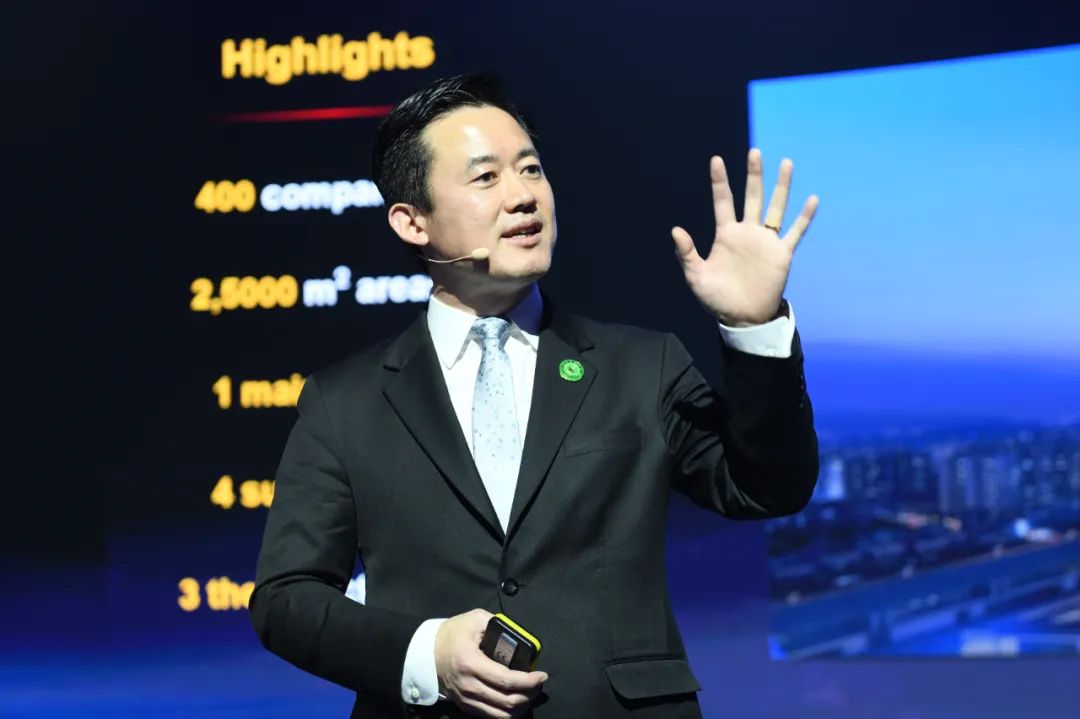 華為高級副總裁楊友桂：碳中和推動能源革命，把握低碳機遇