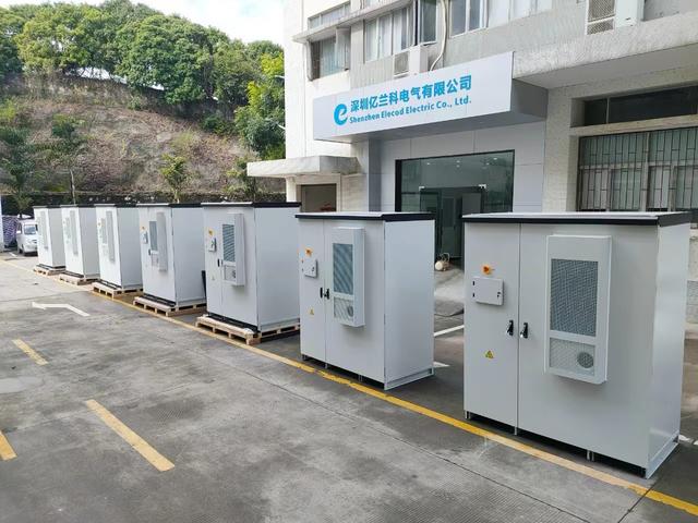 專注于工商業(yè)模塊化光儲系統(tǒng)，億蘭科完成數(shù)千萬元Pre-A輪融資