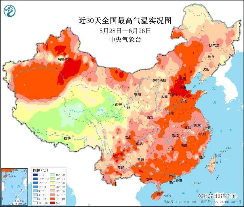 國(guó)資小新：能源工程密集投產(chǎn)，迎峰度夏央企擔(dān)當(dāng)!