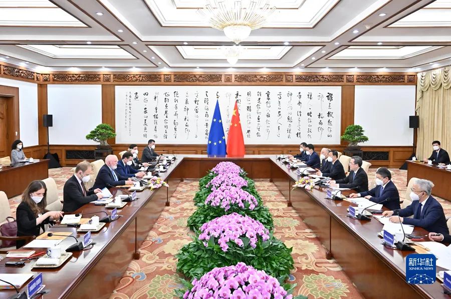 丁薛祥：采取一系列重大舉措，確保如期實現(xiàn)碳達峰碳中和目標