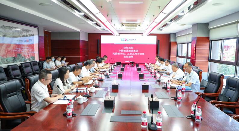 中國能建黨委副書記、工會主席馬明偉到廣東院調(diào)研