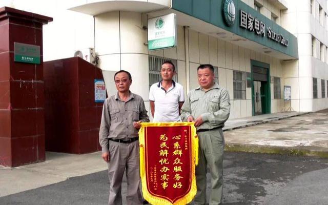 湖北?？悼h歇馬鎮(zhèn)供電所：電力賦能 助力產(chǎn)業(yè)發(fā)展