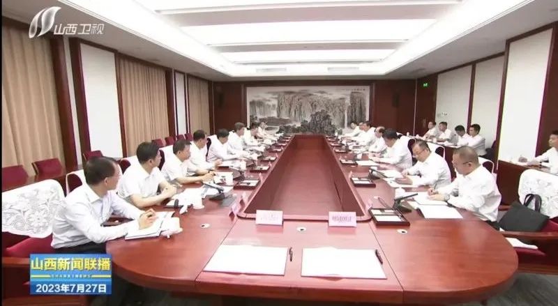 華電集團(tuán)黨組書記、董事長江毅拜會山西省委書記藍(lán)佛安、省長金湘軍