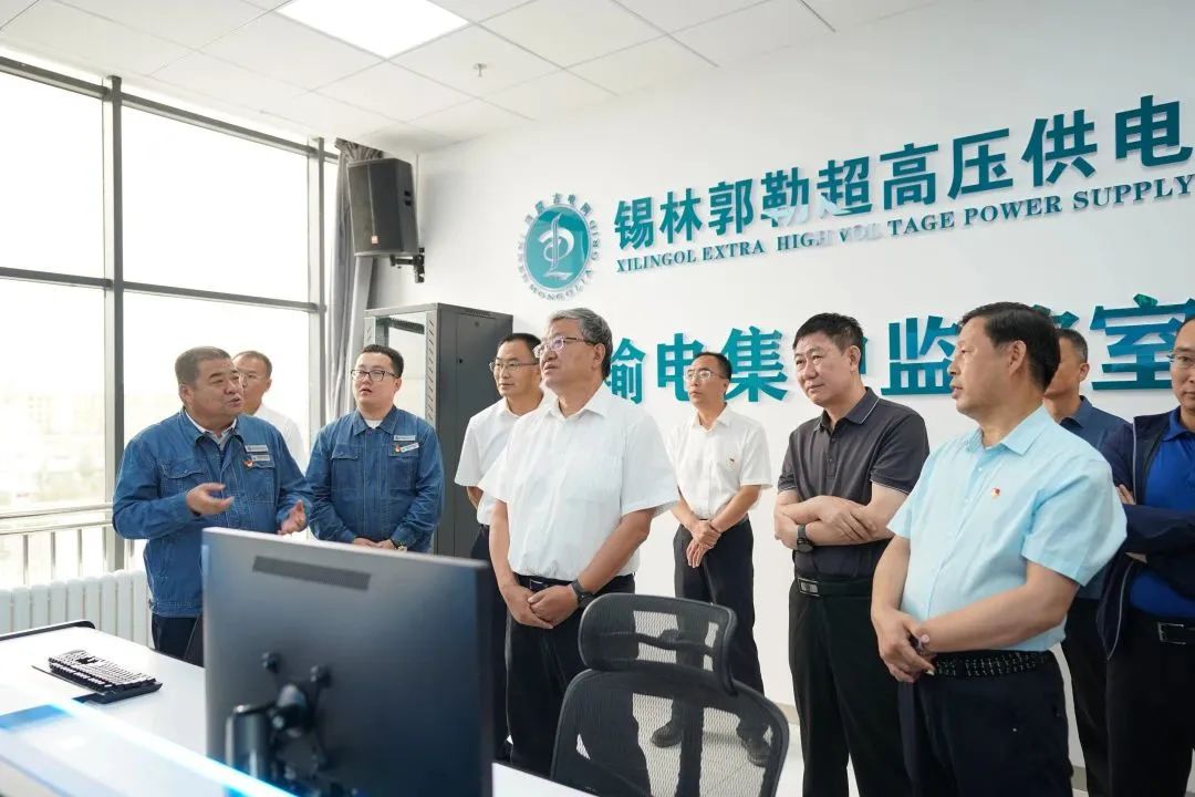 內(nèi)蒙古電力集團(tuán)黨委副書記、總經(jīng)理郝智強赴錫林郭勒地區(qū)調(diào)研檢查