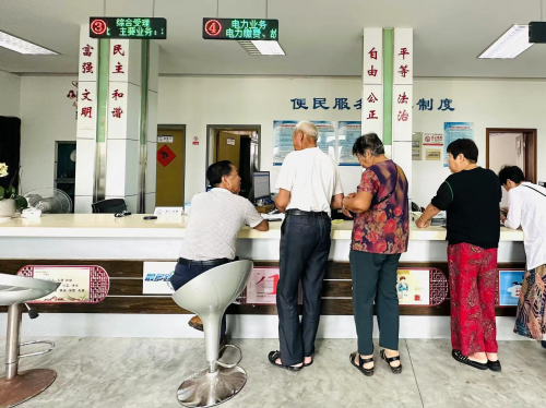 國網(wǎng)舟山供電公司撤廳不撤服務(wù)，打造辦電服務(wù)新模式