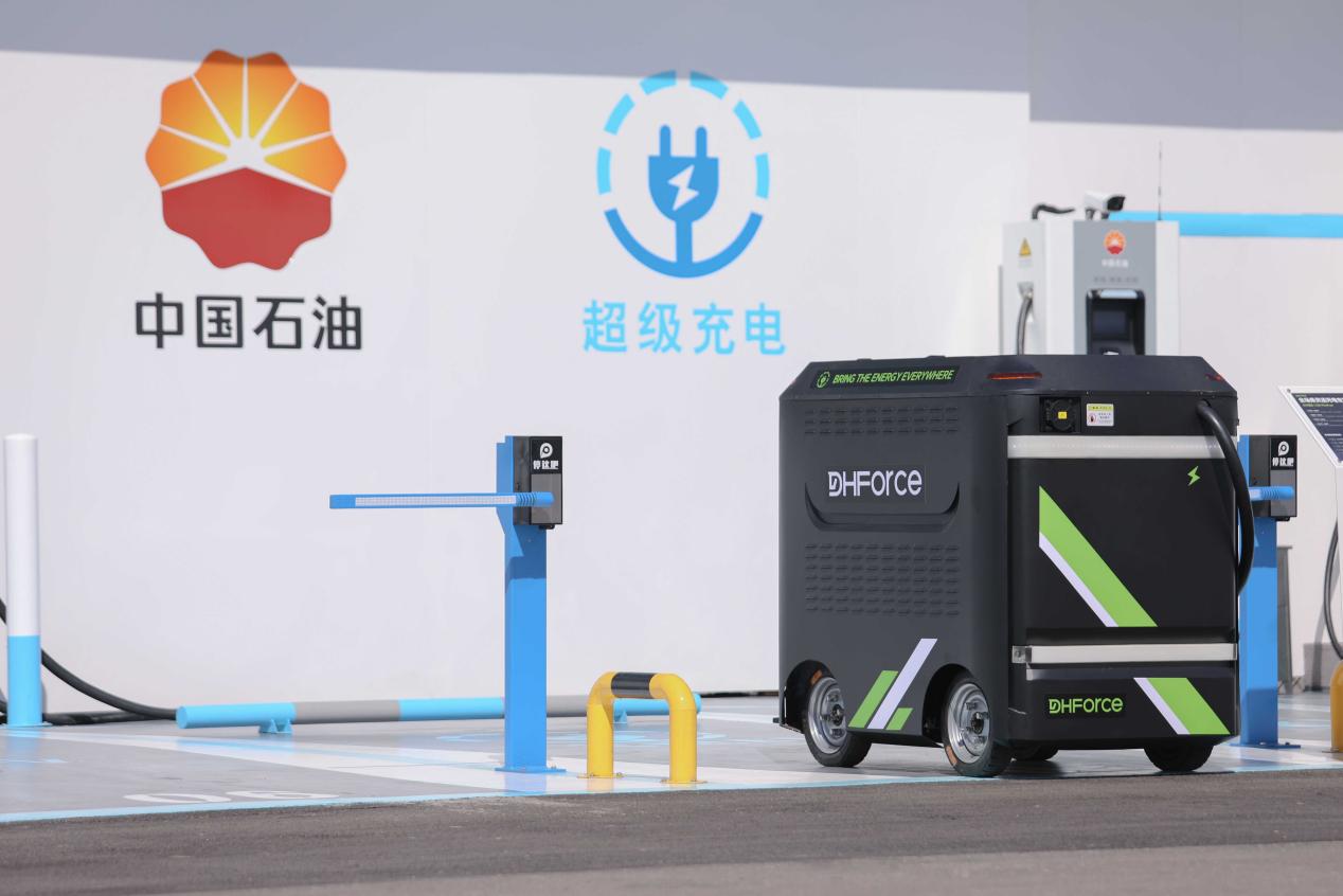 黑馬原力入駐中國石油超級充電站，開啟“電找人”補(bǔ)能新模式