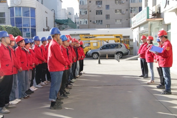 烏海市千里山供電公司：旗幟領(lǐng)航降線損，凝心聚力提指標(biāo)