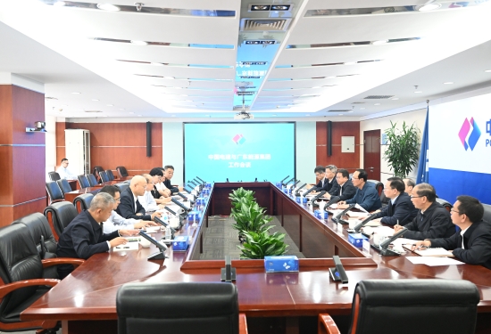 中國電建黨委書記、董事長丁焰章會見廣東能源集團黨委書記、董事長張帆