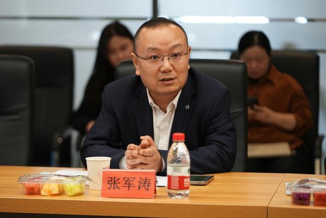 張軍濤：推進制造業(yè)節(jié)能降碳，首當其沖是要提高能源利用效率