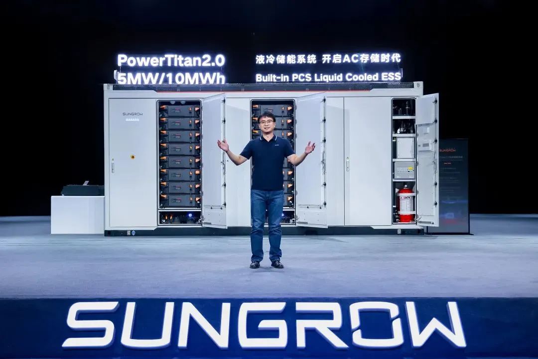 全球首款10MWh“交直流一體”儲能系統(tǒng)發(fā)布，陽光電源引領(lǐng)儲能“大時代”