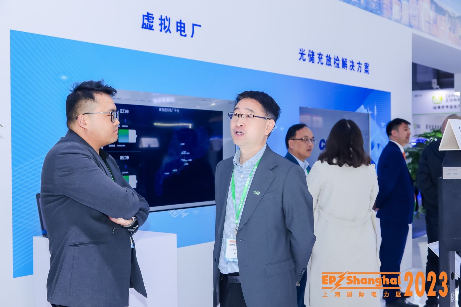 引領(lǐng)零碳未來(lái)，康晉電氣2023EP電力展彰顯“綠”實(shí)力!