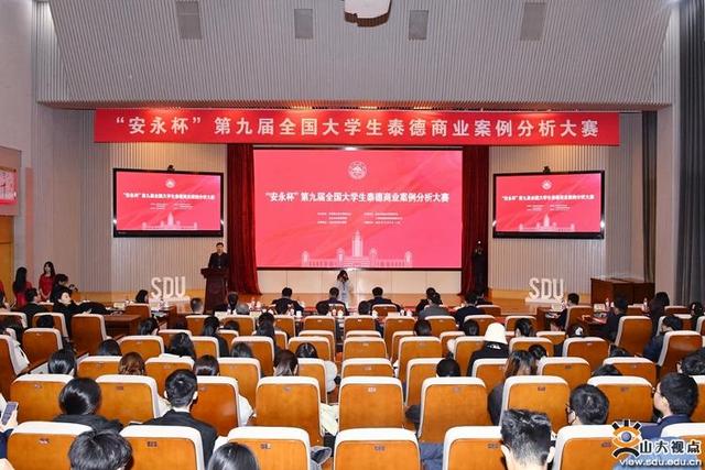 華為、五糧液等布局儲能行業(yè)有何深意?全國高校學子濟南“論見”